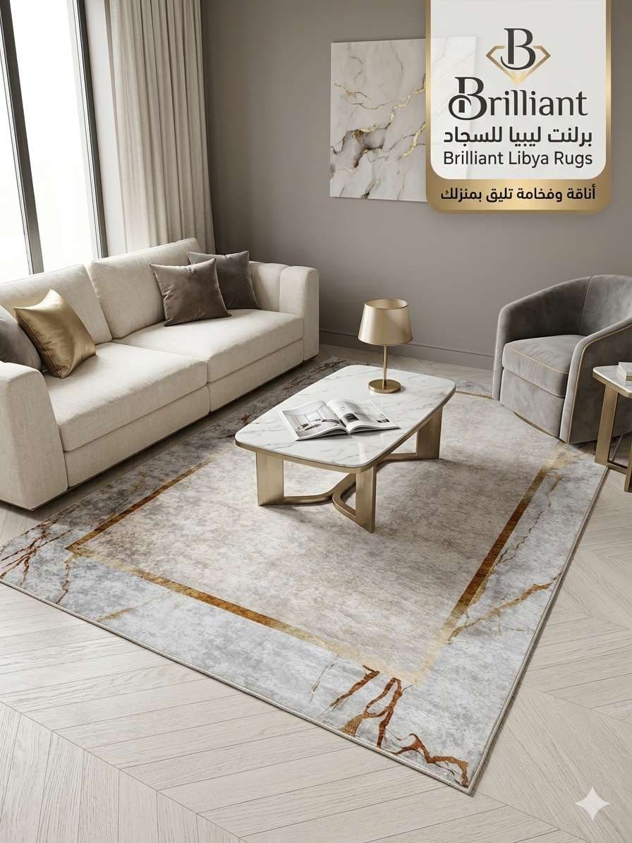 سجاد برلنت